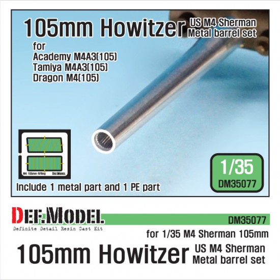 1/35 US M4 Sherman 105mm Howitzer Metal Barrel Set for Academy/Dragon/Tamiya kit