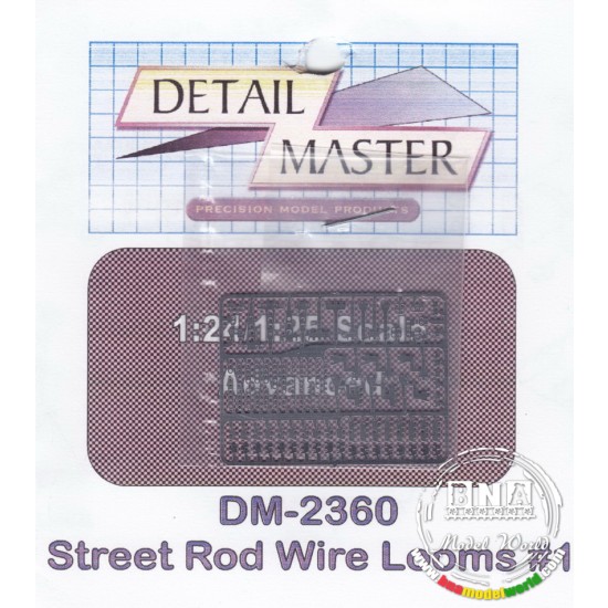 1/24 Ignition Wire Looms #1