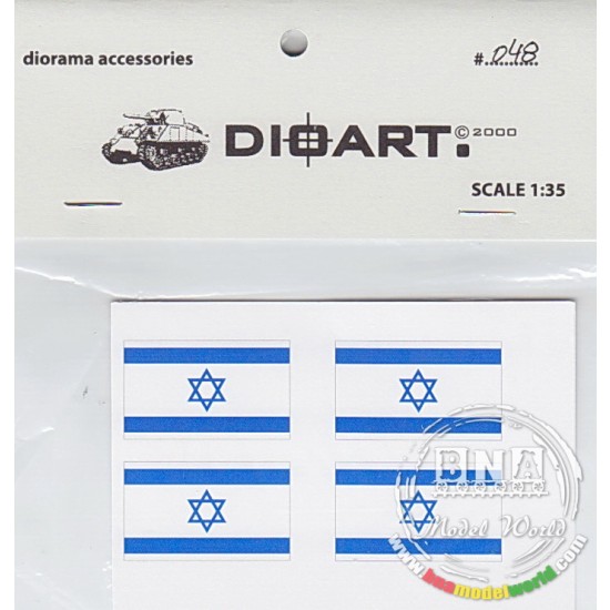 1/35 Modern - 8 Flags (Israel) printed double sided on paper