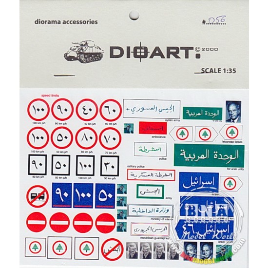 1/35 Modern Middle East (Road/Building Signs and Posters) x2sheets