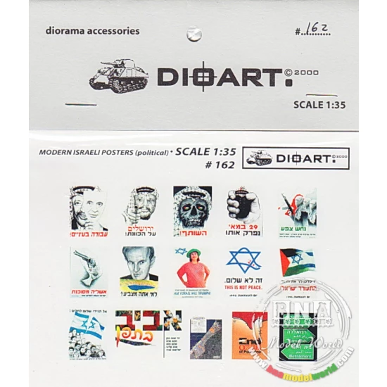 1/35 Modern Israeli Posters (Political)