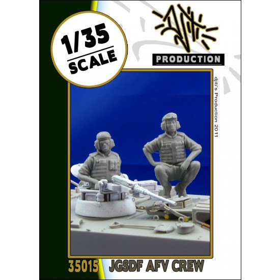 1/35 JGSDF AFV Crew (2 figures)