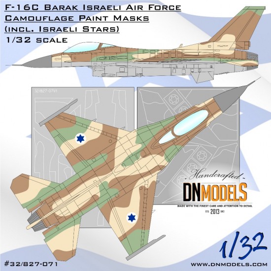 1/32 IAF F-16C Barak Israeli Camouflage Paint Masks Set