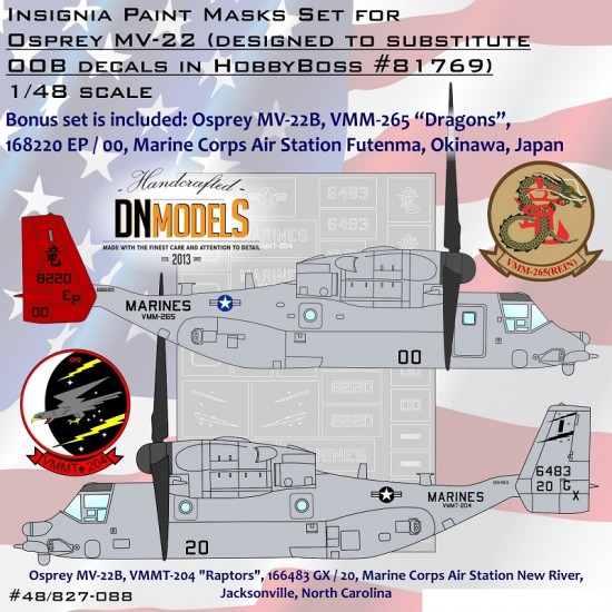 1/48 Osprey MV-22 Insignia Paint Masking for HobbyBoss kit #81769