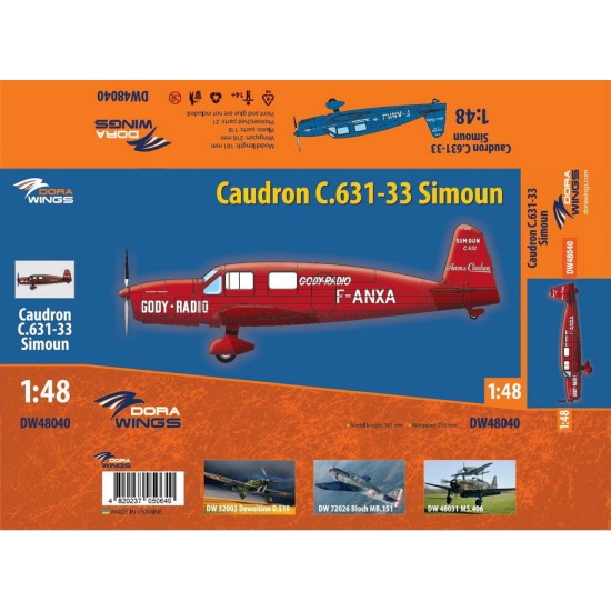 1/48 Caudron C.631/633 Simoun