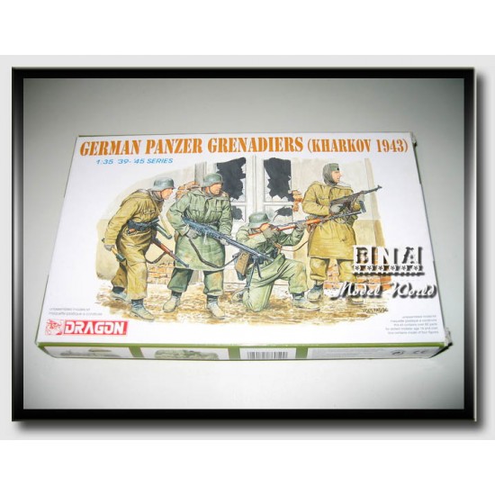 1/35 German Panzer Grenadiers 