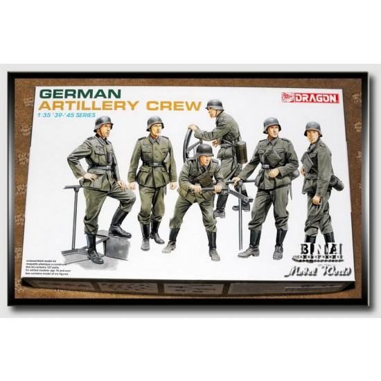 1/35 German Artillery Crew (6 figures set) 
