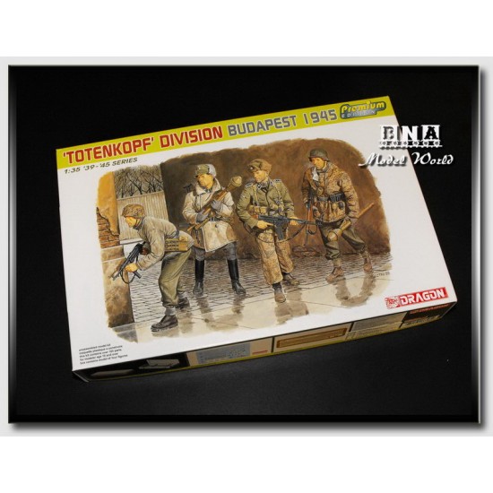 1/35 Totenkopf Division, Budapest 1945 (4 Figures)[Premium Ed.]