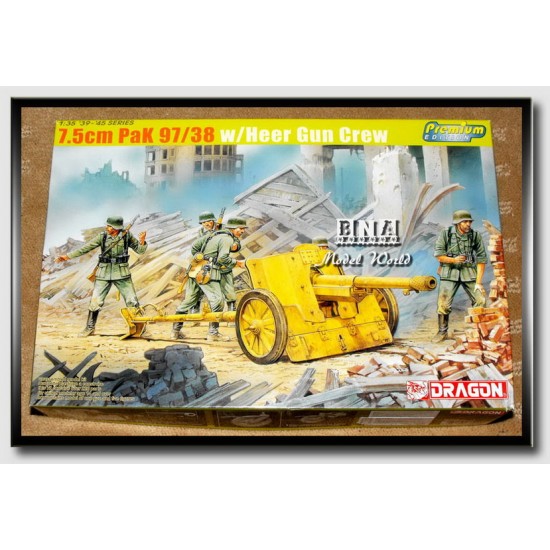 1/35 7.5cm PaK 97/38 Gun with Crew 