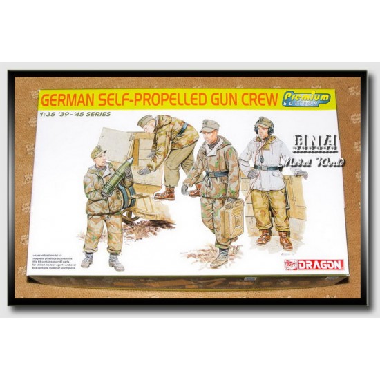 1/35 German Self-Propelled Gun Crew 
