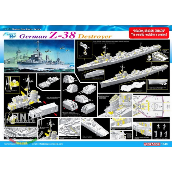 1/350 German Z-38 Destroyer