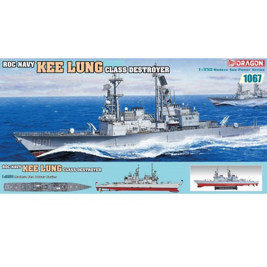 1/350 ROC Navy Kee Lung Class Destroyer