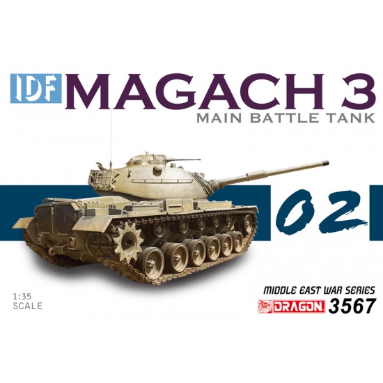 1/35 IDF Magach 3 Main Battle Tank [Smart Kit]