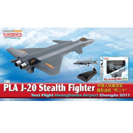 1/144 PLA J-20 Stealth Fighter Test Flight Heungtianba Airport Chengdu 2011