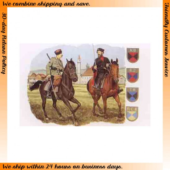 1/35 German Cossack Cavalry