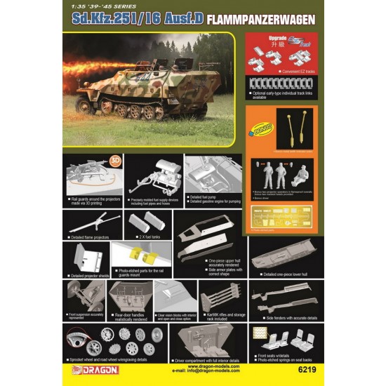 1/35 Sd.Kfz.251/16 Ausf.D Flammpanzerwagen