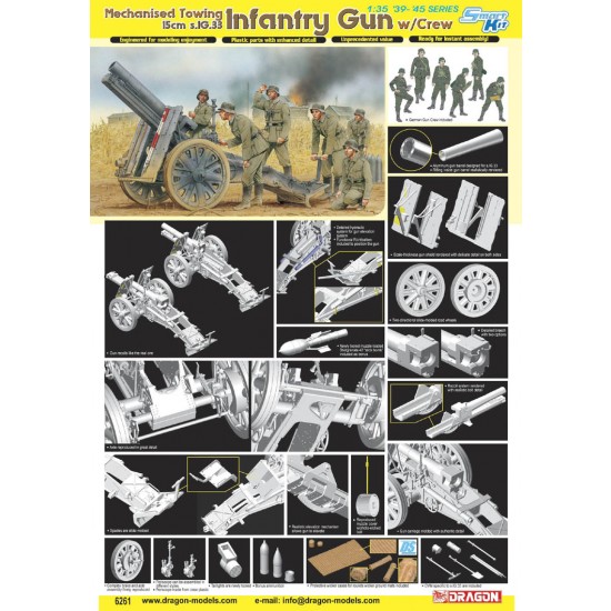 1/35 Mechanised Towing 15cm sIG.33 Infantry Gun w/Crew