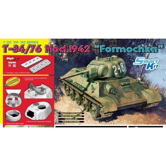 1/35 T-34/76 Mod.1942 "Formochka"