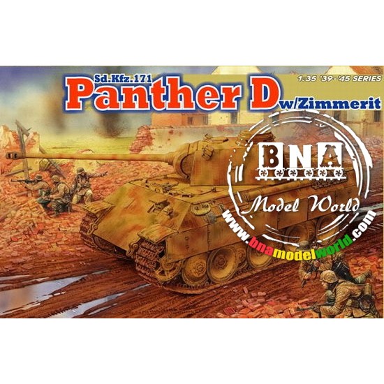 1/35 Panther Ausf.D w/Zimmerit Coating