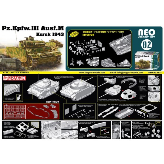 1/35 PzKpfw.III Ausf.M Kursk 1943