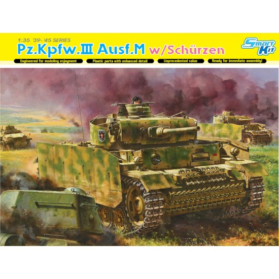 1/35 WWII PzKpfw.III Ausf.M w/Schurzen