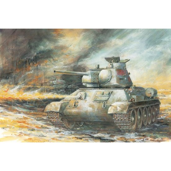 1/35 OT-34/76 Mod.1943 No.112 Factory (Smart kit)