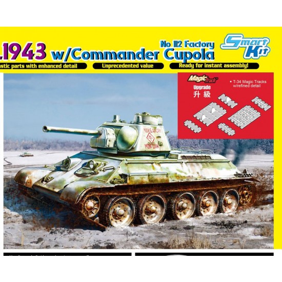 1/35 T-34/76 Mod.1943 w/Commander Cupola No. 112 Factory