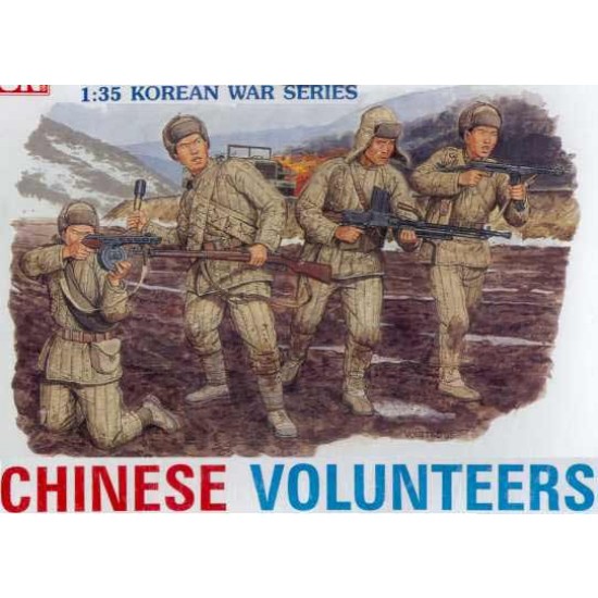 1/35 Chinese Volunteers