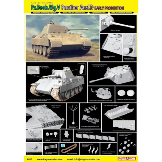 1/35 WWII German Pz.Beob.Wg.V Panther Ausf.D Early Production