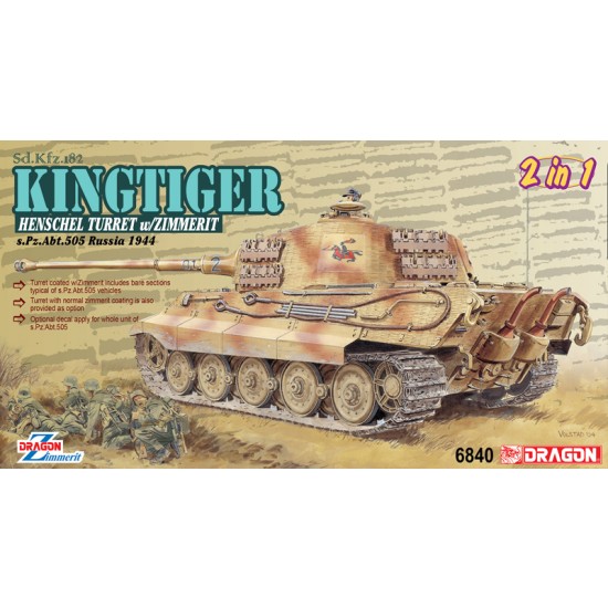 1/35 Sd.Kfz.182 Kingtiger Henschel Turret w/Zimmerit s.Pz.Abt.505 in Russia 1944 (2 in 1)