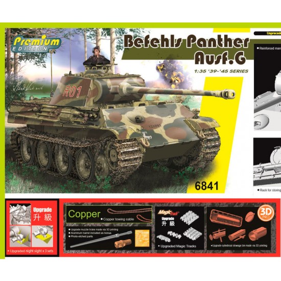 1/35 Befehls Panther Ausf.G [Premium Edition]