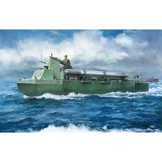 1/35 IJN Special Type 4 