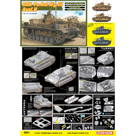 1/35 DAK PzBefwg III Ausf H