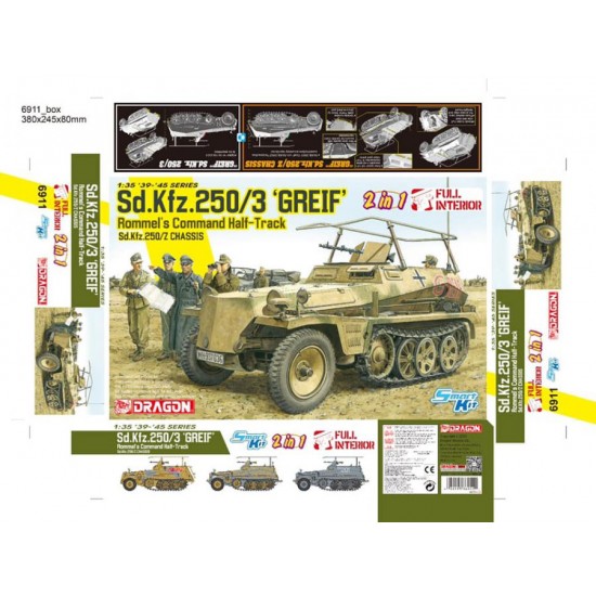 1/35 SdKfz.250/3 "Grief" (2in1)