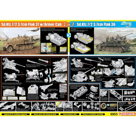 1/35 SdKfz.7/2 3.7cm FlaK 37 w/Armour Cab / SdKfz.7/2 3.7cm FlaK 36