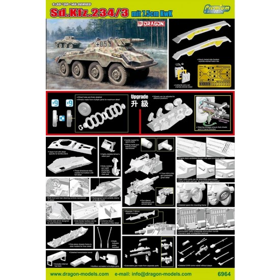1/35 SdKfz.234/3 mit 7.5cm KwK