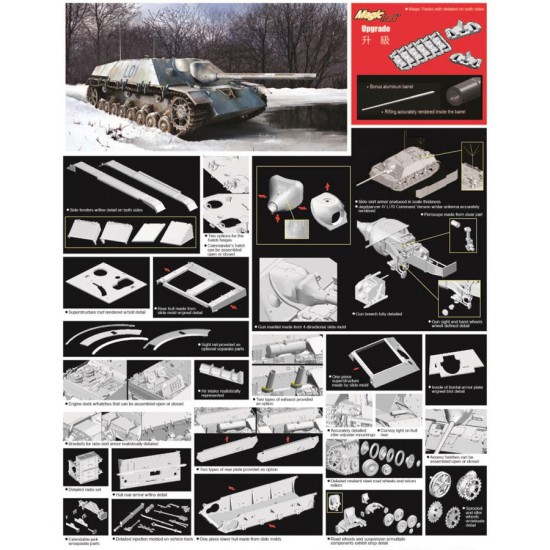 1/35 Jagdpanzer IV L/70(V) Nov. 44 Production