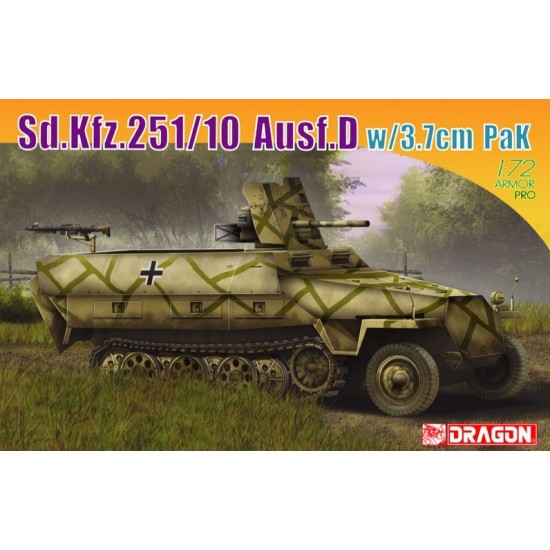 1/72 SdKfz.251/10 Ausf.D w/3.7cm PaK