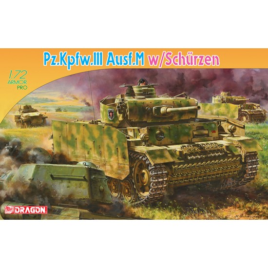 1/72 PzKpfw.III Ausf.M with Schurzen