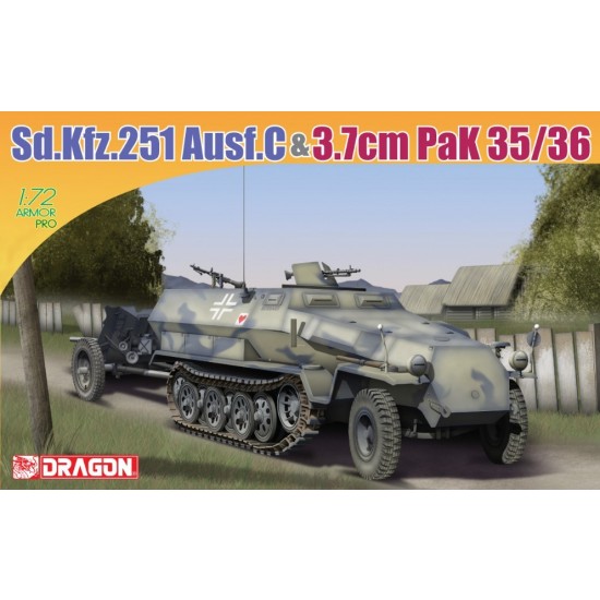 1/72 SdKfz.251 Ausf.C &3.7cm Pak 35/36
