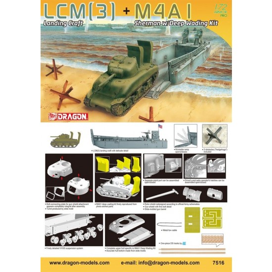1/72 LCM(3) Landing Craft + M4A1 w/Deep Wading Kit