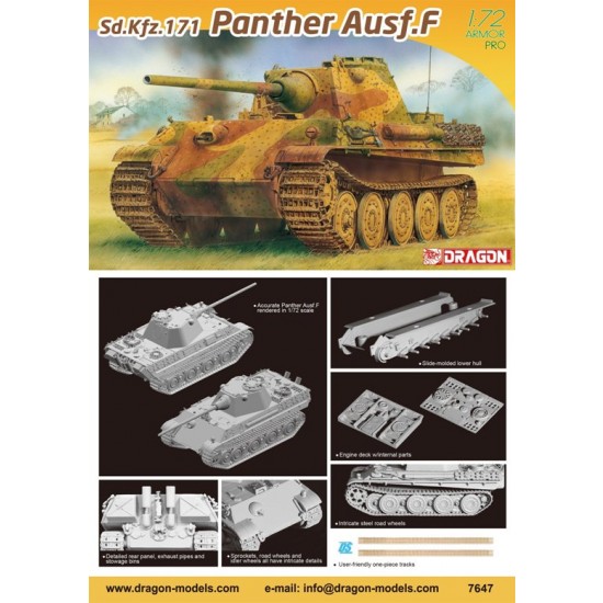 1/72 SdKfz.171 Panther Ausf.F