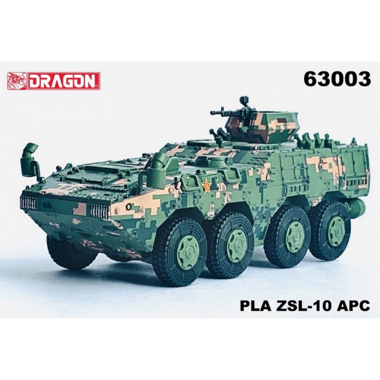 1/72 PLA ZSL-10 APC (Digital Camouflage)