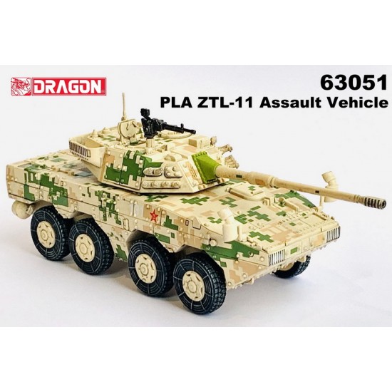 1/72 PLA ZTL-11 Assault Vehicle (Digital Camouflage)