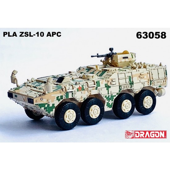 1/72 PLA ZSL-10 APC (Digital Camouflage)