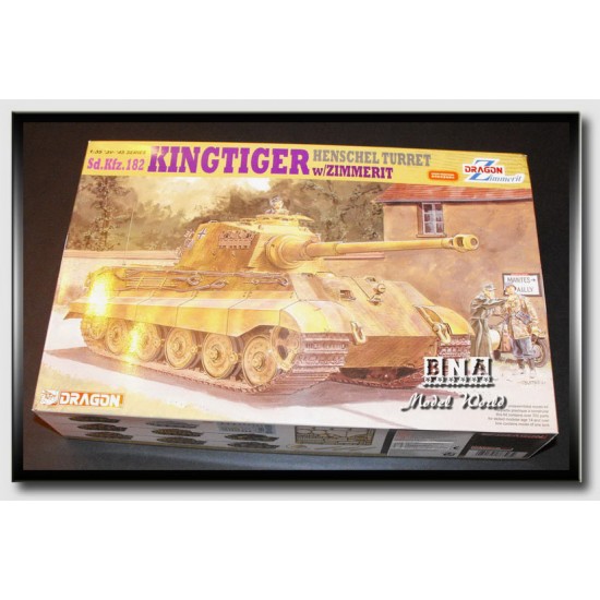 1/35 SdKfz.182 King Tiger Henschel Turret with Zimmerit