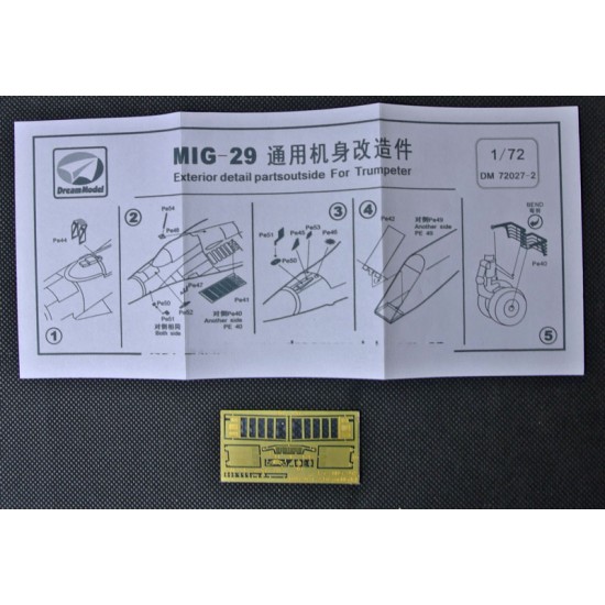 1/72 Mikoyan MiG-29A Exterior Detail Set for Trumpeter kits
