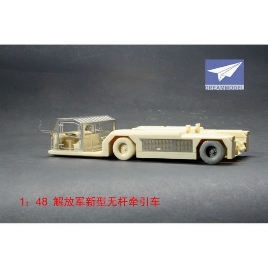 1/48 PLA Air Force Towless Tractor