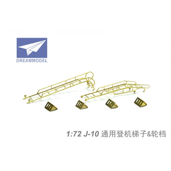 1/72 Chengdu J-10 Ladder & Chucks Detail Set for Trumpeter kits