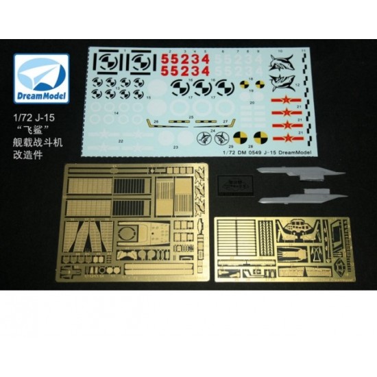 1/72 Shenyang J-15 Conversion Set for Hasegawa kits